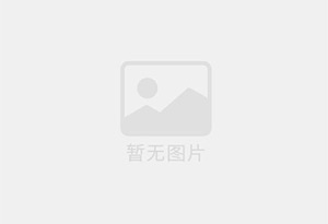 九台精准测漏水师傅的电话是多少？